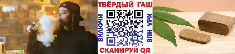 ГАШ Изолятор  закладка  Красногорск 