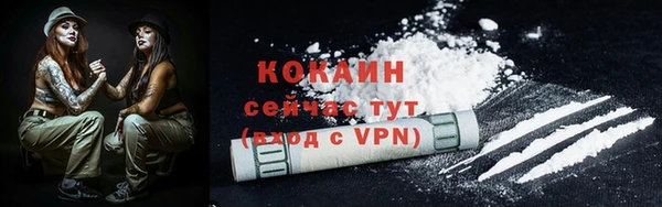 герыч Магадан