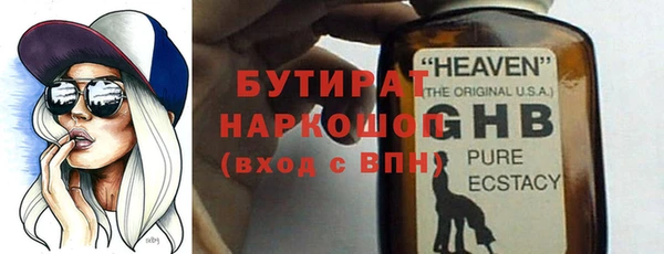 герыч Магадан