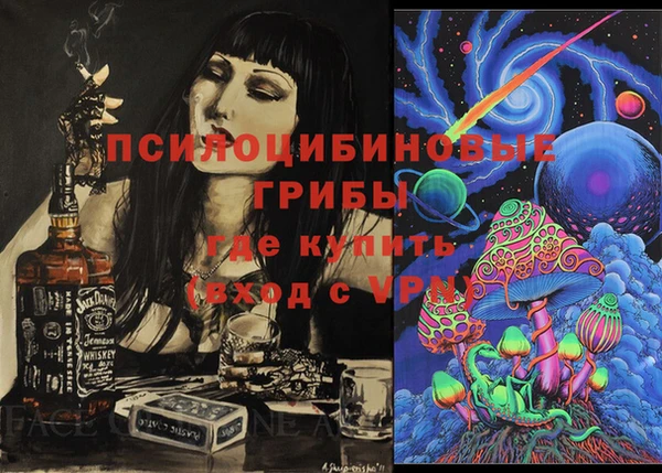 герыч Магадан