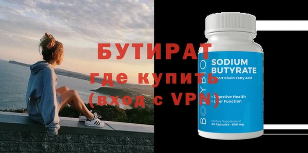 apvp Майский