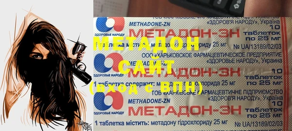 спайс Магас