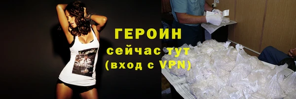 apvp Майский