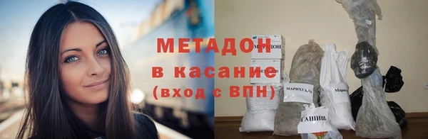 apvp Майский