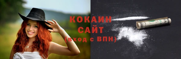 apvp Майский