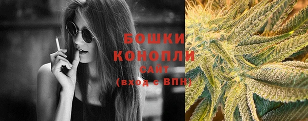 apvp Майский