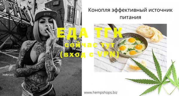 герыч Магадан