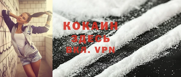 apvp Майский