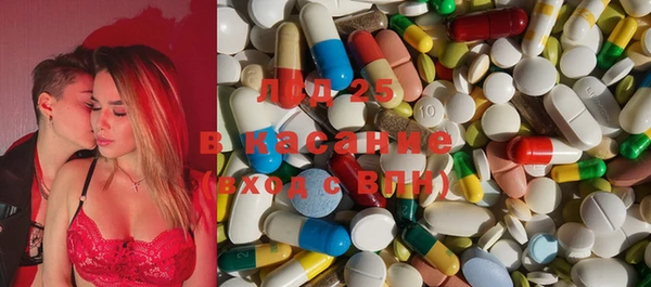 герыч Магадан