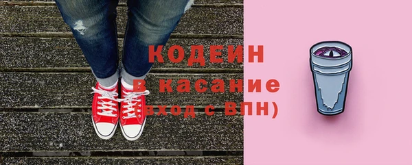 спайс Магас