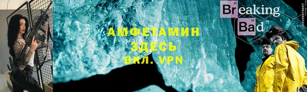 герыч Магадан