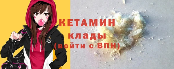 apvp Майский