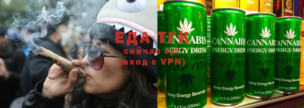 экстази Новый Уренгой