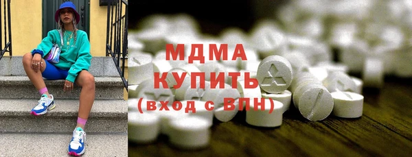 apvp Майский