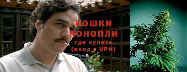 герыч Магадан