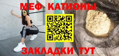 бутик Волжский