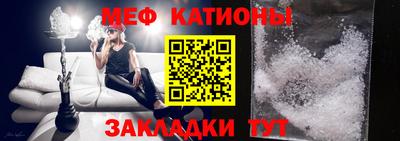 бутик Волжский