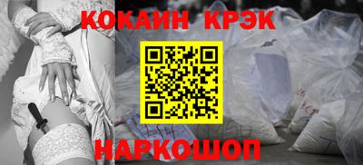 mdma Волгодонск