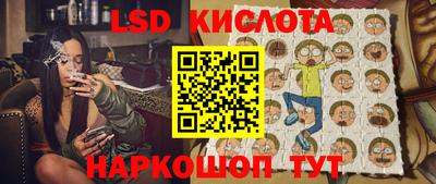 mdma Волгодонск