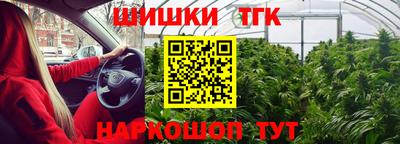 mdma Волгодонск
