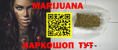 mdma Волгодонск