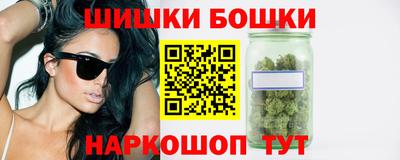 mdma Волгодонск