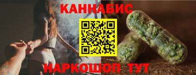 mdma Волгодонск