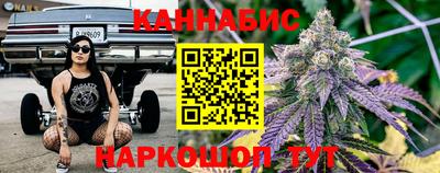 mdma Волгодонск