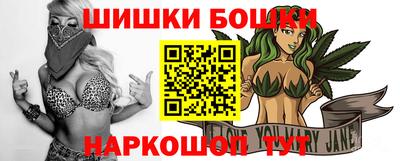 mdma Волгодонск