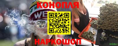 mdma Волгодонск
