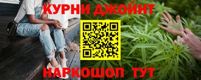 mdma Волгодонск