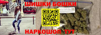 mdma Волгодонск