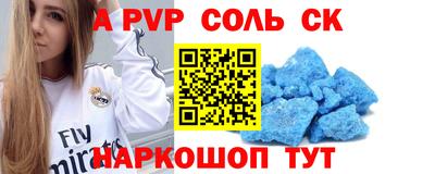 ECSTASY Абинск