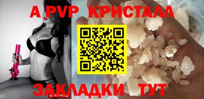экстази Ликино-Дулёво