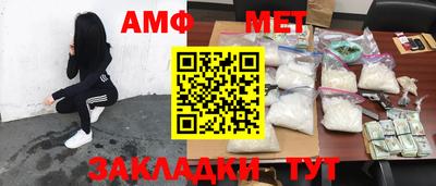 mdma Волгодонск
