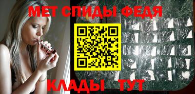 бутик Волжский
