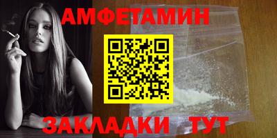 mdma Волгодонск
