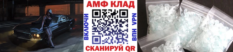 Первитин витя  Красногорск 