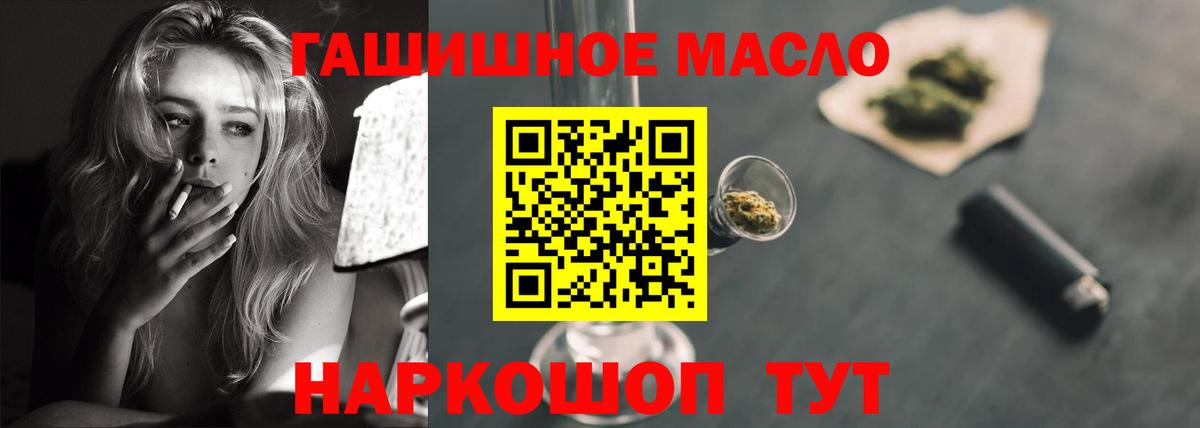 Дистиллят ТГК Wax Красногорск