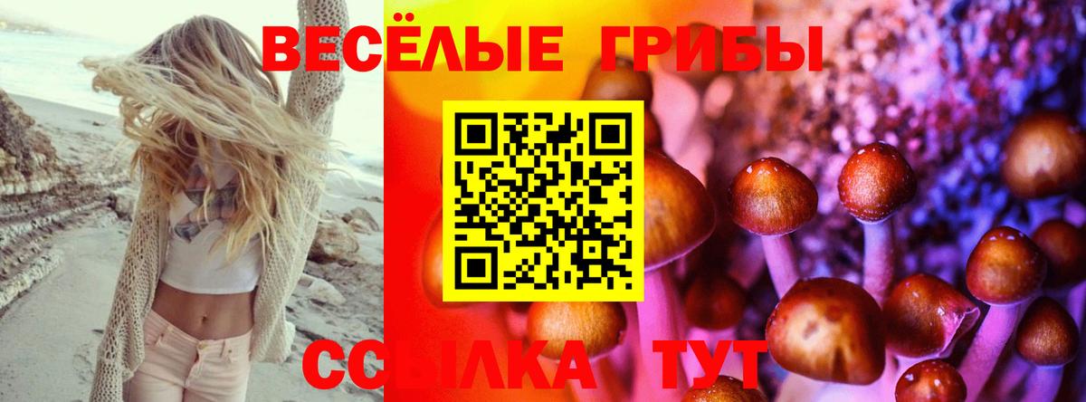 Конопля  Мефедрон  Красногорск  ЭКСТАЗИ  ГАШ  Мефедрон   Вход с VPN  Лсд 25 