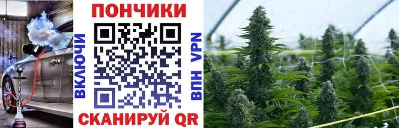 мориарти официальный сайт Красногорск Бошки Шишки конопля blacksprut сайт